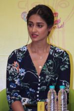 Ileana D_Cruz at the Unveiling of New Song Of Mubarakan in Radio Mirchi on 6th July 2017